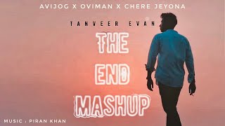 Video voorbeeld van "The End Mashup | Club mix~version | Avijog X Oviman X Chere jeyona | Tanveer Evan | Piran Khan."