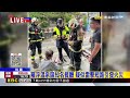 羅浮溫泉區餐廳遭雷擊起火 警鎮定指揮滅火@newsebc