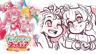 プリキュア Delicious Party Precure - Baton P 2022 - Snorly Art Fanart Timelaps デリシャスパーティプリキュア