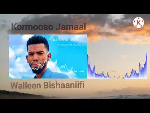 kormooso Jamaal