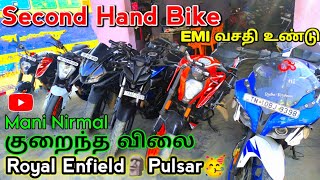 second hand bike #mt15 #ktm used bike for sale #2nd hand bike #royalenfield sale  bike sales tamil