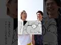 【知らなかったら即】コナンの大人な関係の二人。 #アニメ #雑学 #漫画解说 #コナン #名探偵コナン #雑学