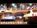 【GT7】スープラvsポルシェにGT-R乱入!三つ巴のバトルの先には…【ゆっくり実況】