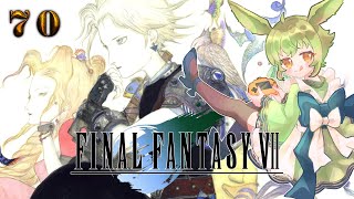 Searching for Aeris [Part 70] :: Final Fantasy VII (1997) [PS1]