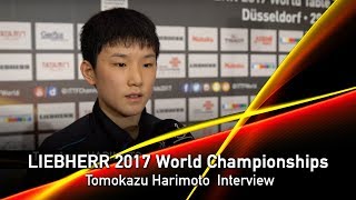 2017 World Championships | Tomokazu Harimoto Interview