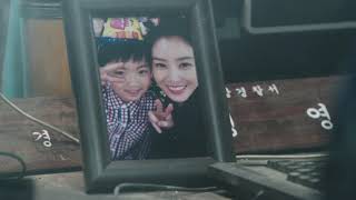 The Target 2014 KOREAN 1080p BluRay H264 AAC VXT 5