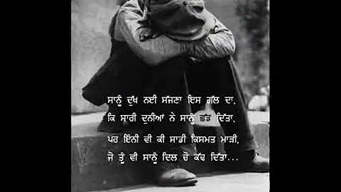 KINA ROYEA DEBI MAKSOOSPURI .HEART TOUCHING  SAD SONG