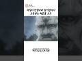 태생 만랩이라 할거없어서 고통받는 고인물 오크 #애니메이션