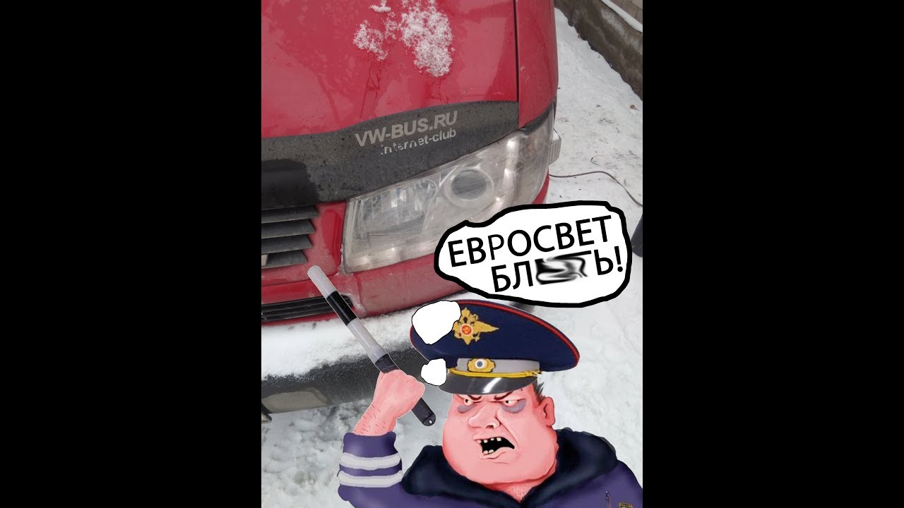 Самовольная установка дхо