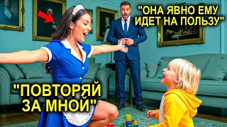 картинка: 📖 Заголовок:«Сын одинокого миллионера не мог ходить два года… Пока не появилась Она»