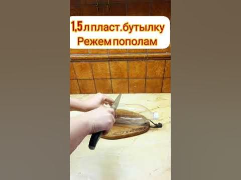 мини парник с автополивом своими руками - YouTube