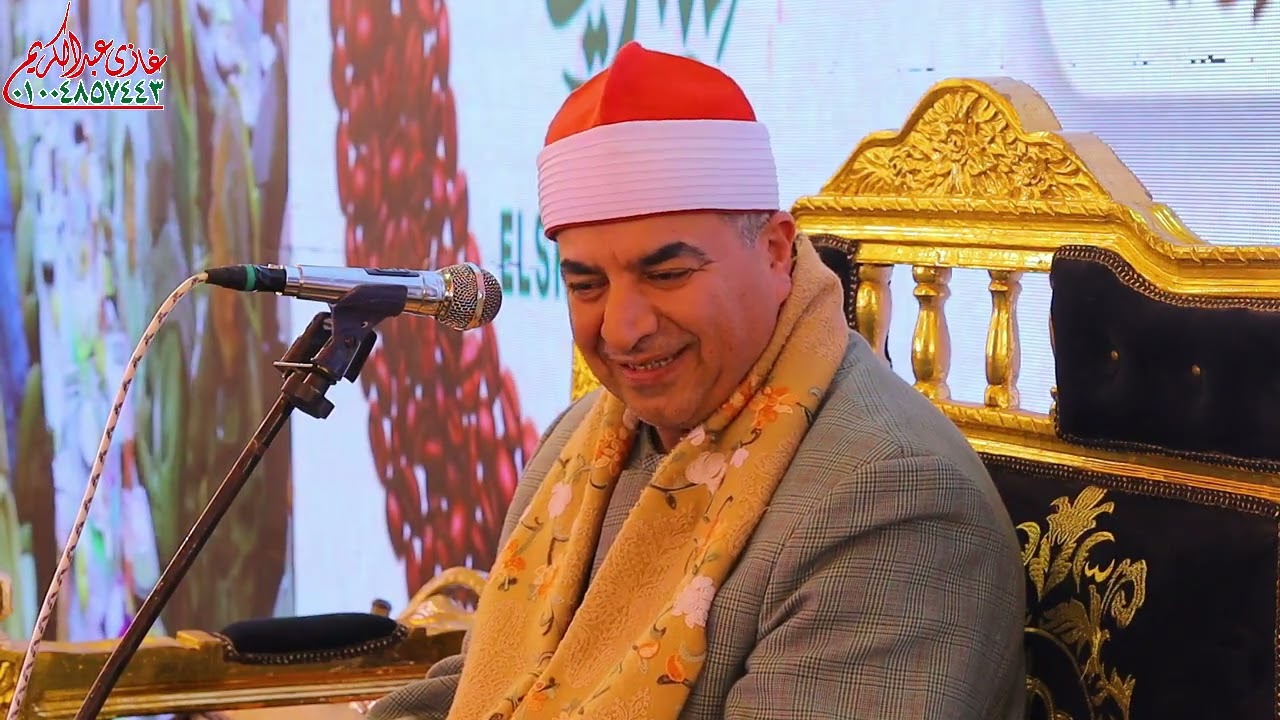 الشيخ محمد يحي الشرقاوي مليونية آل الشتري الحفل السنوى بقرية الشتري مركز السنبلاوين