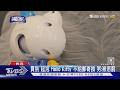 #獨家 買到「起泡」Hello Kitty 不給郵寄換 男:被懲罰｜TVBS新聞 @TVBSNEWS01