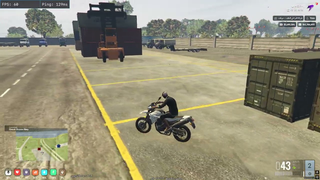 قتل في منطقة امنة