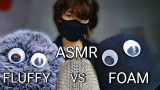 ASMR Fluffy vs Foam Mic Cover 🎧 Which Do You Prefer (No Talking)