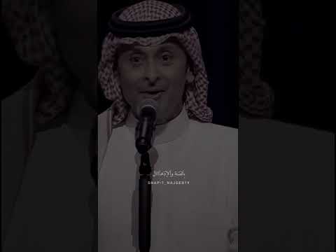 غزال ماينصادي