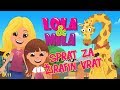 LOLA & MILA // SPRAT ZA ZIRAFIN VRAT // CRTANI FILM (2018)