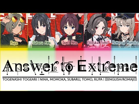 Answer to Extreme - Togenashi Togeari | Full Lyrics [[English/Romaji]]