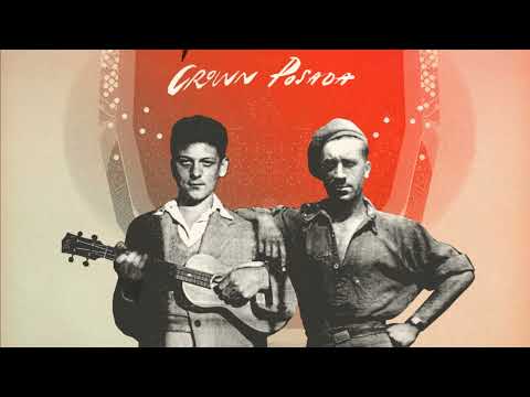 Smoove & Turrell - Crown Posada (Full Album Stream)