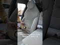 For Tesla Model YL Front Seat back reast cover Installation Video