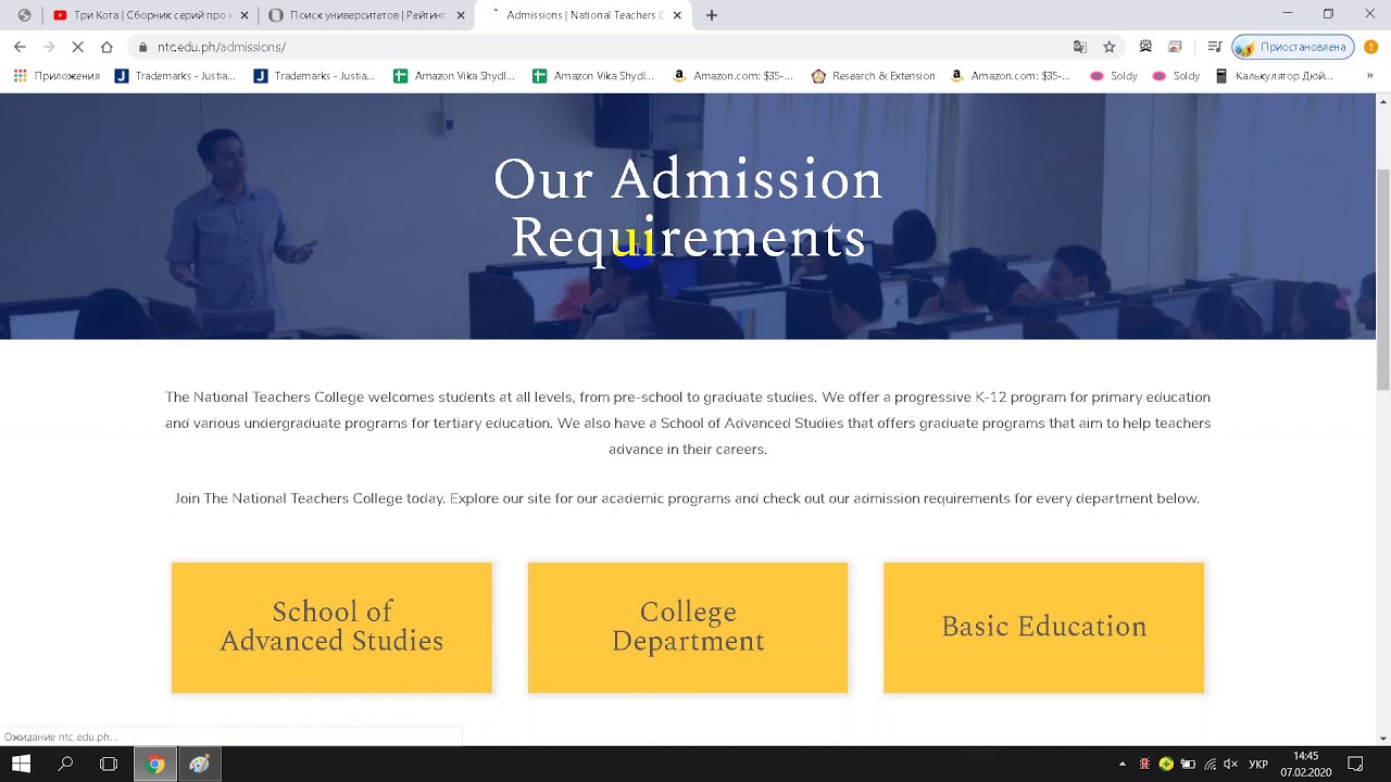 National Teachers College Philippines YouTube national-teachers-college-philippines-youtube