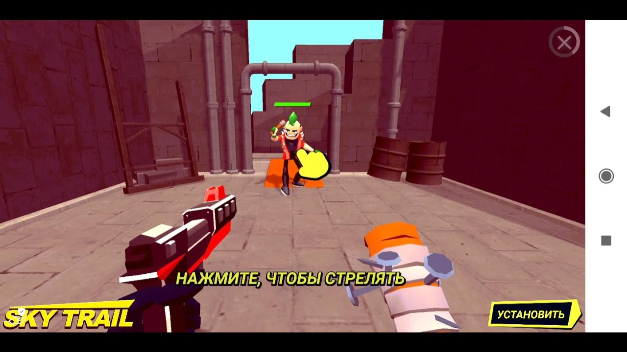 Cyber neighbor clown man. My neighbor is clown man как найти кличь в этой игре. Mars neighbor escape among red planet. Robopig. Cyber neighbor clown man.