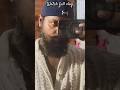 Click here to watch full video