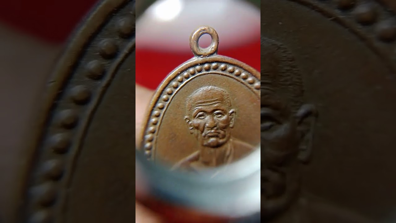 Ep.82 #รายการค้นหาพระบ้าน  วันที่ 27/1/69 #หลวงพ่อเงิน #หลวงปู่ทวด #หลวง สนใจโทร 0906930507