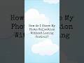 How do I Share my Photos Collection without Loosing Control? #photoorganizing  #sharing