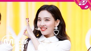 [MPD직캠] 트와이스 나연 직캠 'YES or YES' (TWICE NA YEON FanCam) | @MCOUNTDOWN_2018.11.8