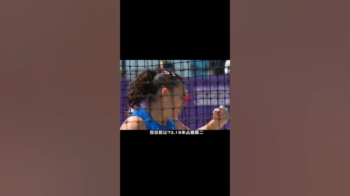 （第二集）面對美國隊的全場最高分，中國選手羅娜如何力輓狂瀾呢？ #羅娜#體育精神 #體育 #鏈球#體育  （續集請點擊說明） - 天天要聞