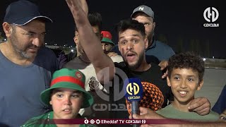 شــــاهد.. غضب وسخط الجماهير الجزائرية بعد الهزيمة أمام غينيا