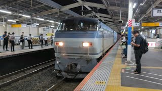 8月28日南越谷駅 吹田A2運用 2067レ EF66 119