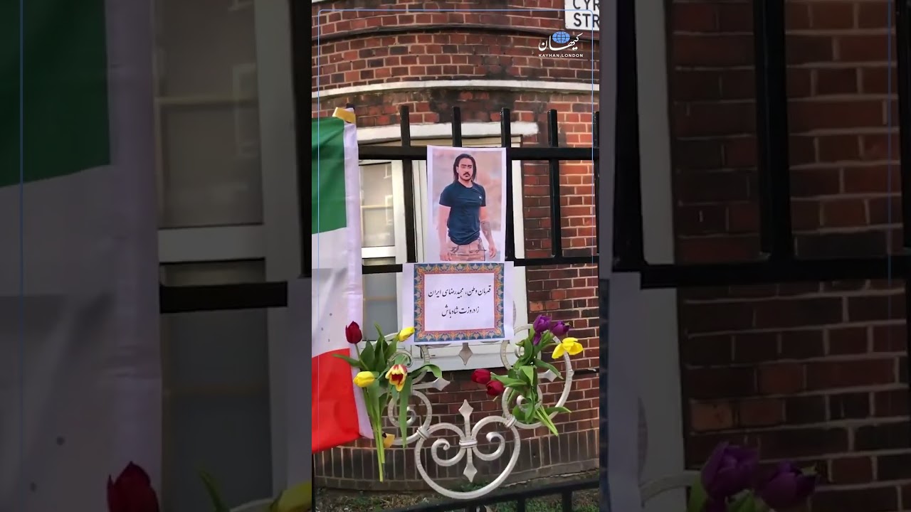 عکس مجیدرضا رهنورد و پرچم شیروخورشید در خیابان کوروش لندن: تولدت مبارک پسر خوب ایران!