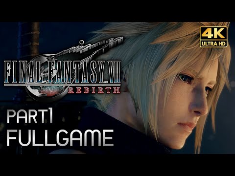 【観るゲーム】ファイナルファンタジー7 リバース （FINAL FANTASY Ⅶ REBIRTH）パート1 メインストーリー攻略プレイ動画 日本語音声/日本語字幕 4K PS5版 ※ネタバレあり