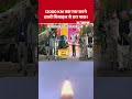 Agni-6 Missile Test: 12000 KM तक मार करने वाली मिसाइल से डरा पाक ! #shorts #agni6 #missiletest #pak