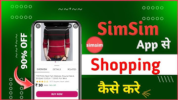 SimSim App Se Order Kaise Kare | Cash On Delivery | SimSim Shopping