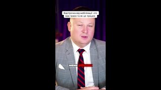 Чи знаєте ви, що відстрочка від мобілізації може бути вашим правом? ⚖️