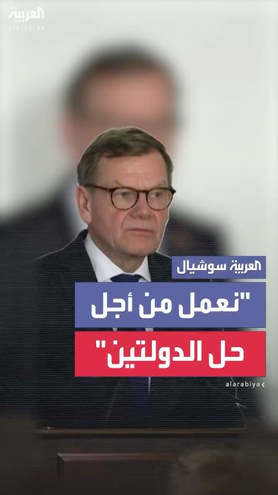   :     
 - نشر قبل 8 دقيقة