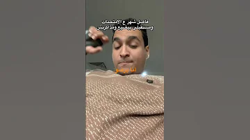 نقوم نتغدا يلا 