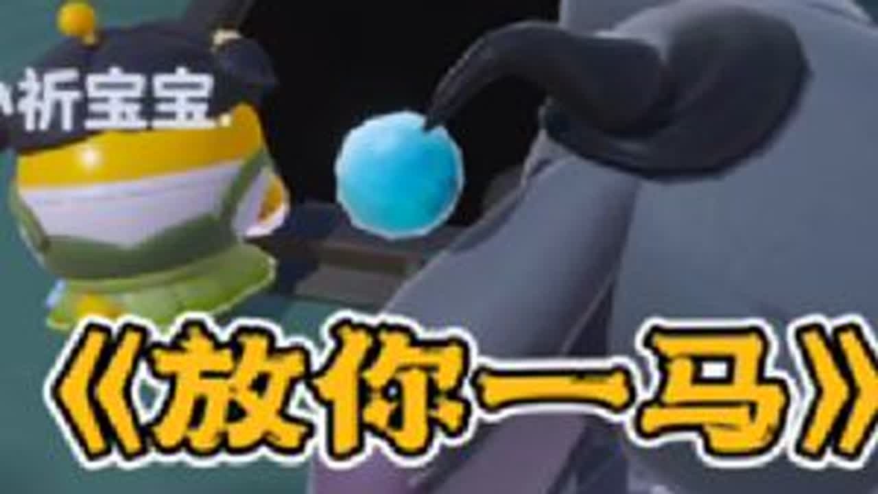 这个医生是不喜欢走地窖吗？#蛋仔奇思妙想计划 #蛋仔派对 #蛋仔派对创作者激励计划 #蛋仔岛日常 #蛋仔派对逃出惊魂夜