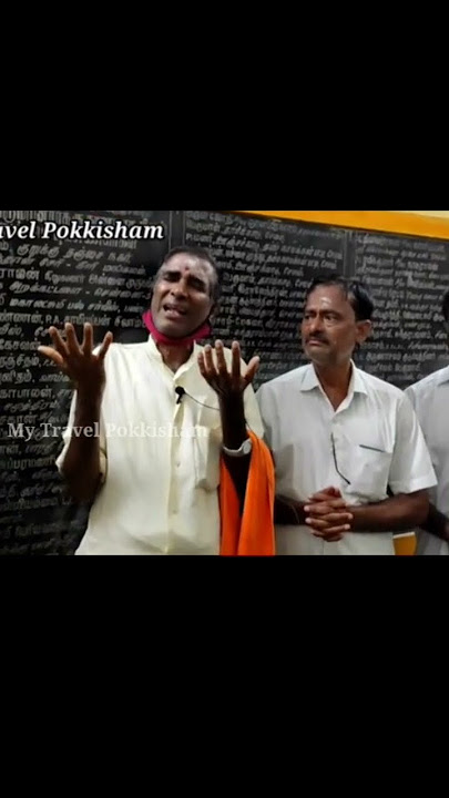 மழையூர் சதாசிவம் ஐயா வள்ளல் பெருமான் பேருபதேசத்தை பாடலில் பாடிகாட்டுகிறார்Full videolinkdescription