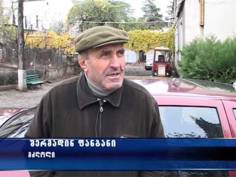 მძღოლები