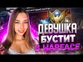 С ДНЕМ РОЖДЕНИЯ WARFACE ! 🎁  НАБОР В МОЙ КЛАН ОТКРЫТ! 🎉СТРИМ