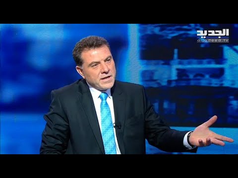 حسن يعقوب فليكشف هنيبعل القذافي عن معلوماته ومسؤولية تقاعس المجلس العدلي أحم لها لنبيه بري