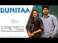 DUNIYA Full Song With Lyrics Gurnam Bhullar Sargun Mehta Surkhi Bindi Kick Masterz 