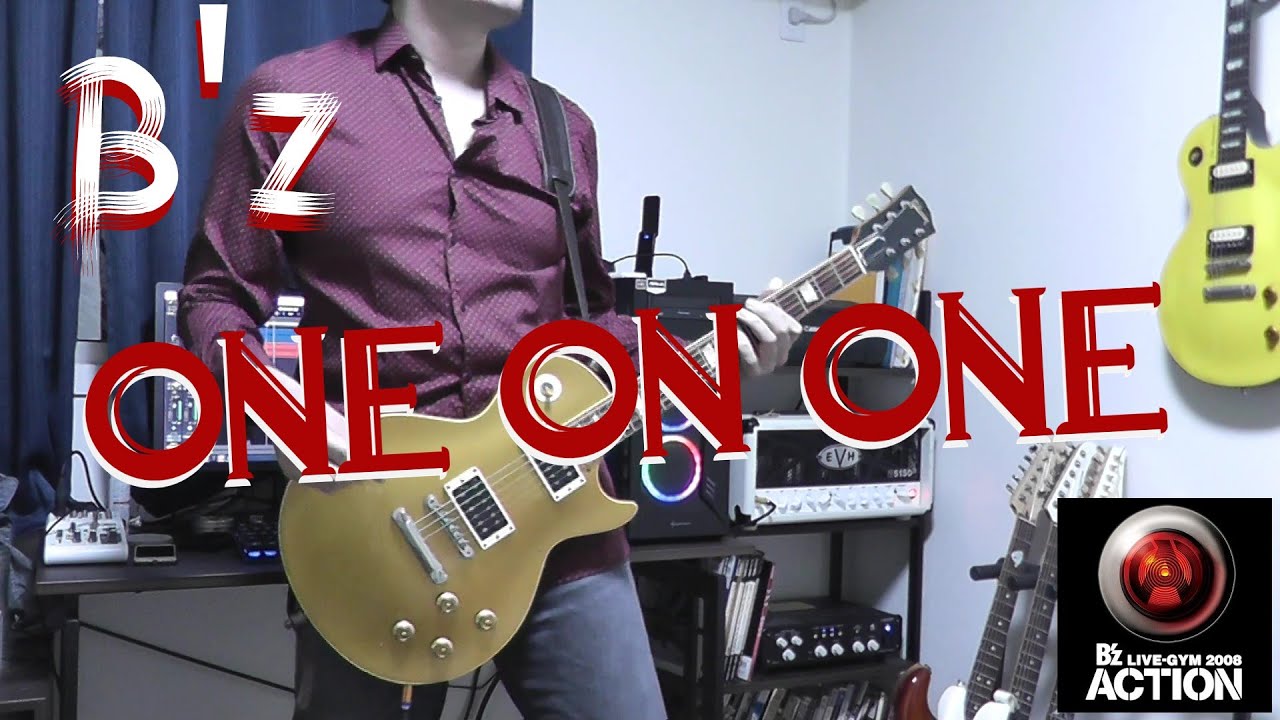 B'z ONE ON ONE (ACTION ver) - YouTube