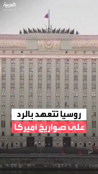 :               
 - نشر قبل 10 دقيقة