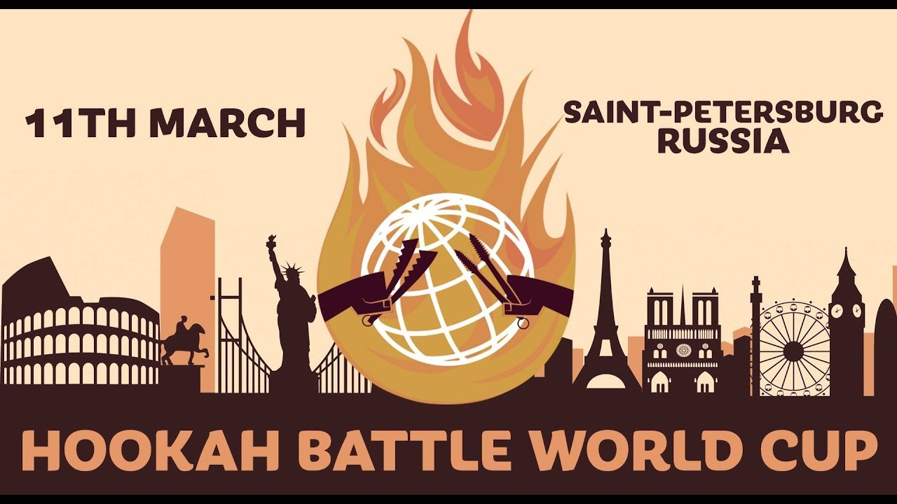 WORLD CUP Hookah Battle Russia Hookah Club Show 2018