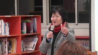 20180309 中興國中106學年度第二學期 九年級免試入學適性宣導